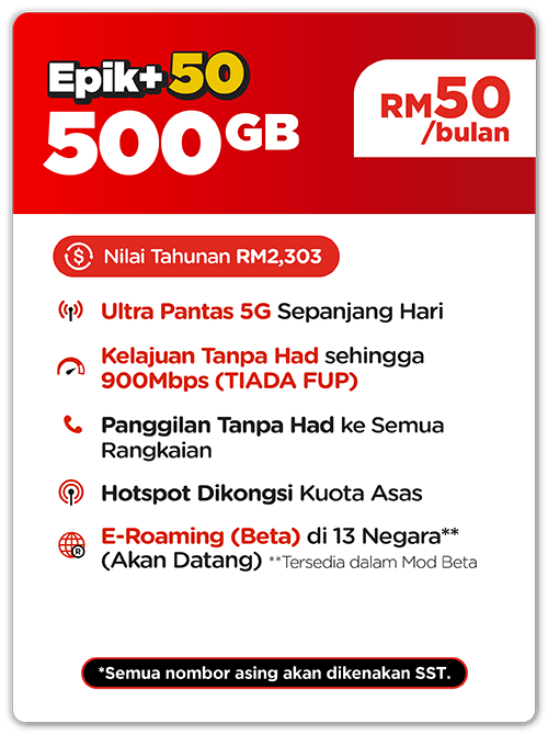 Pelan Epik+ 50 Halo Telco